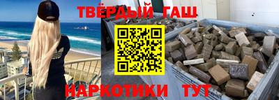 гидропоника Будённовск