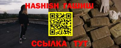 крисы Гусь-Хрустальный