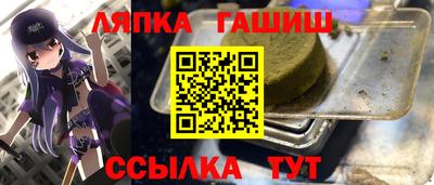 MDMA Бугуруслан