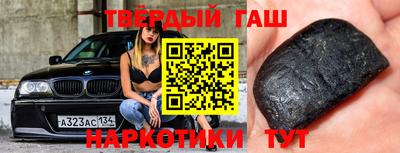 гидропоника Будённовск