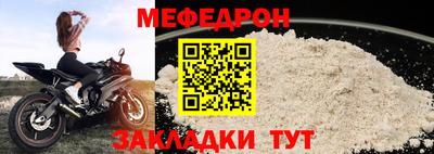 гашишное масло Гусев