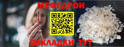 героин Заводоуковск